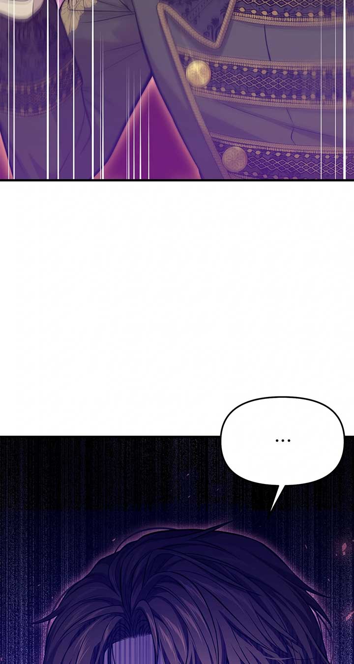 The Secret Bedroom of a Dejected Royal Daughter Chapter 103 97